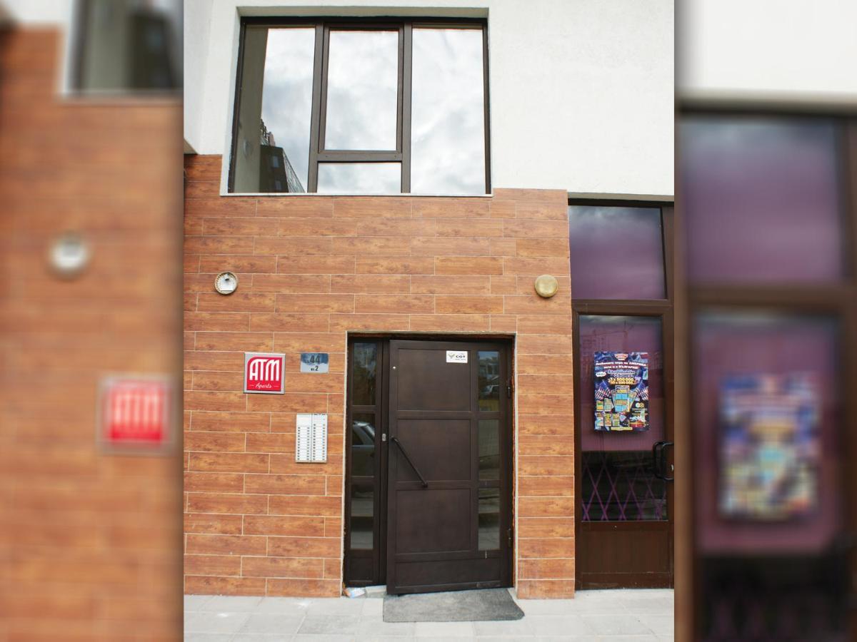 Atm Aparts Sofia Exterior photo